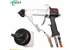 HDA -1020 manual electrostatic spray gun for auto parts spraying